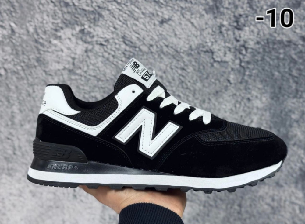 Кроссовки черные купить в Интернет-магазине Садовод База - цена 900 руб Садовод интернет-каталог