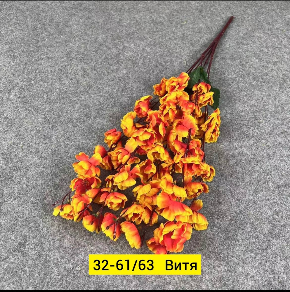 Искусственные цветы купить в Интернет-магазине Садовод База - цена 1300 руб Садовод интернет-каталог