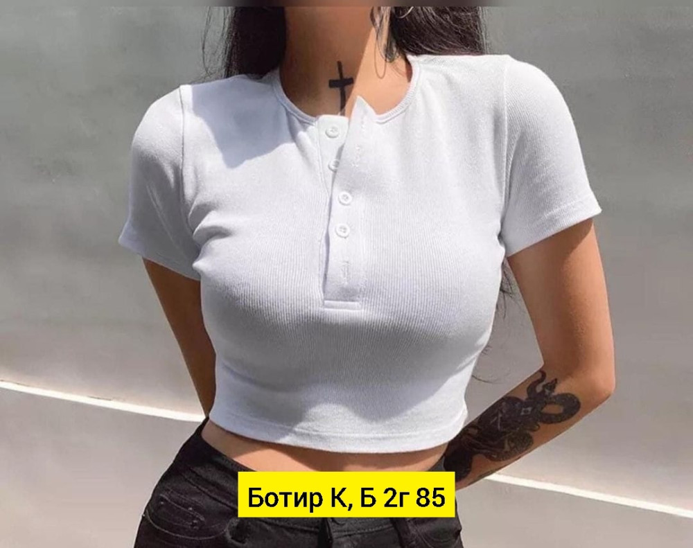 Женская майка белая купить в Интернет-магазине Садовод База - цена 250 руб Садовод интернет-каталог