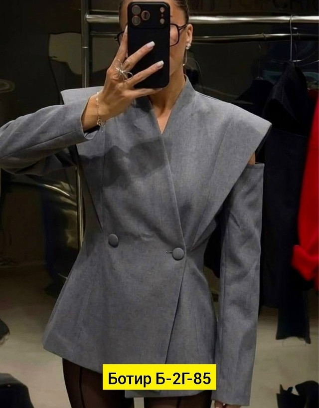 Женский пиджак темно-серый купить в Интернет-магазине Садовод База - цена 1800 руб Садовод интернет-каталог