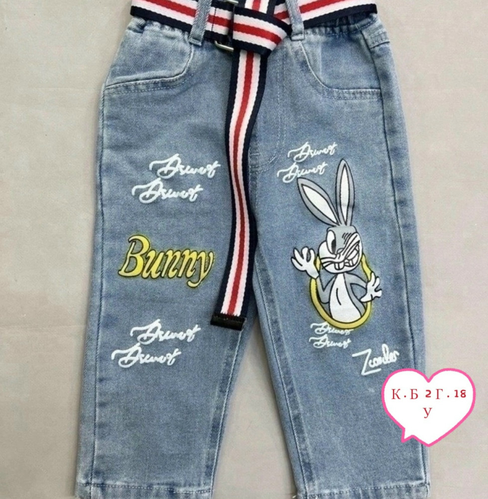 Джинсы, джинс купить в Интернет-магазине Садовод База - цена 800 руб Садовод интернет-каталог