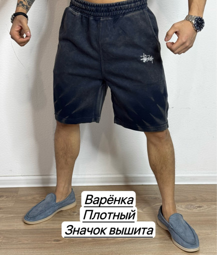 Шорты для мужчин, хлопок САДОВОД официальный интернет-каталог