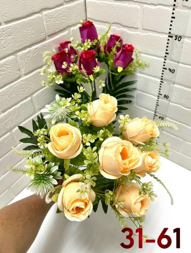 Искусственные цветы САДОВОД официальный интернет-каталог