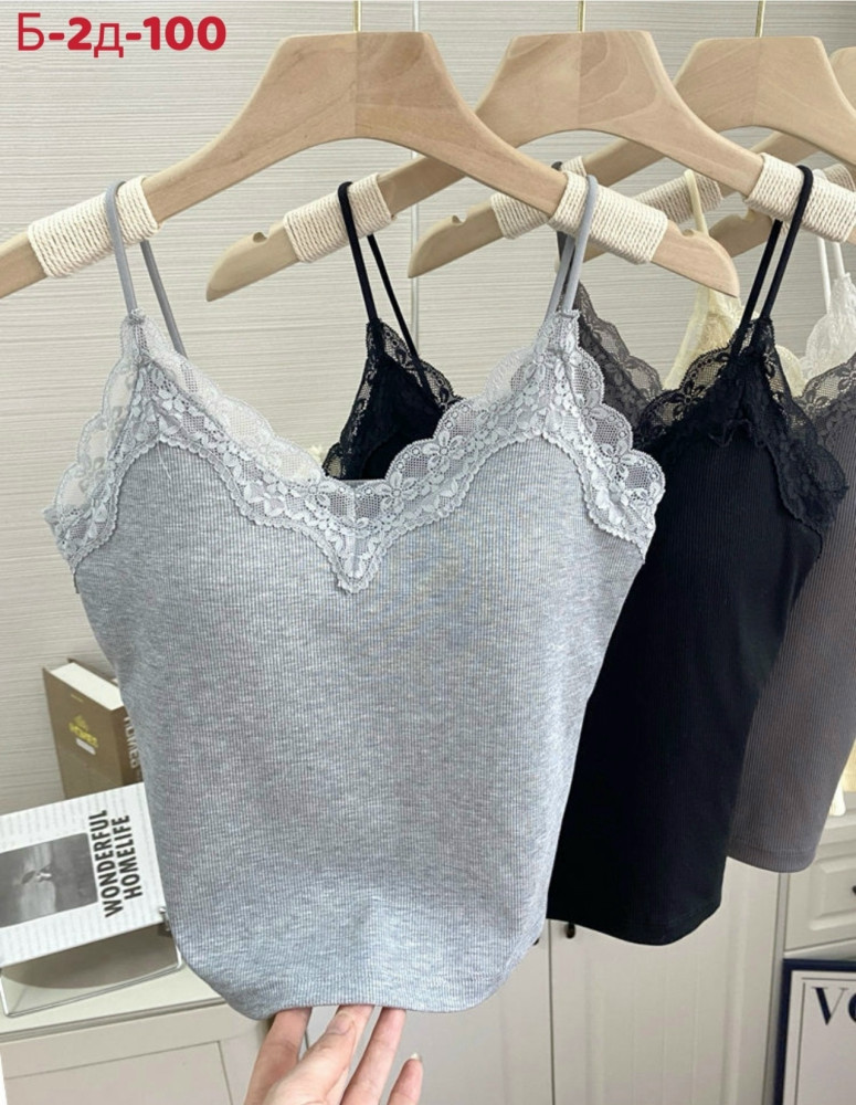 Топ светло-серый купить в Интернет-магазине Садовод База - цена 300 руб Садовод интернет-каталог