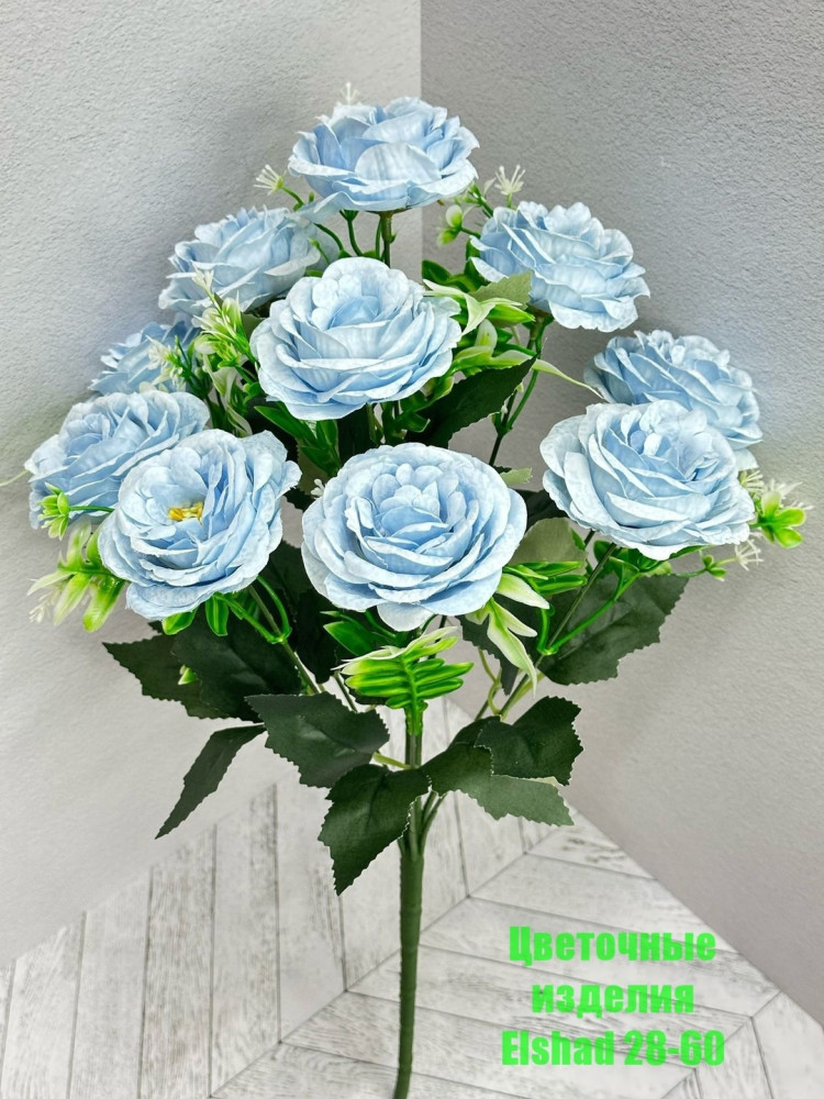🌼Один букет 10голов купить в Интернет-магазине Садовод База - цена 2100 руб Садовод интернет-каталог