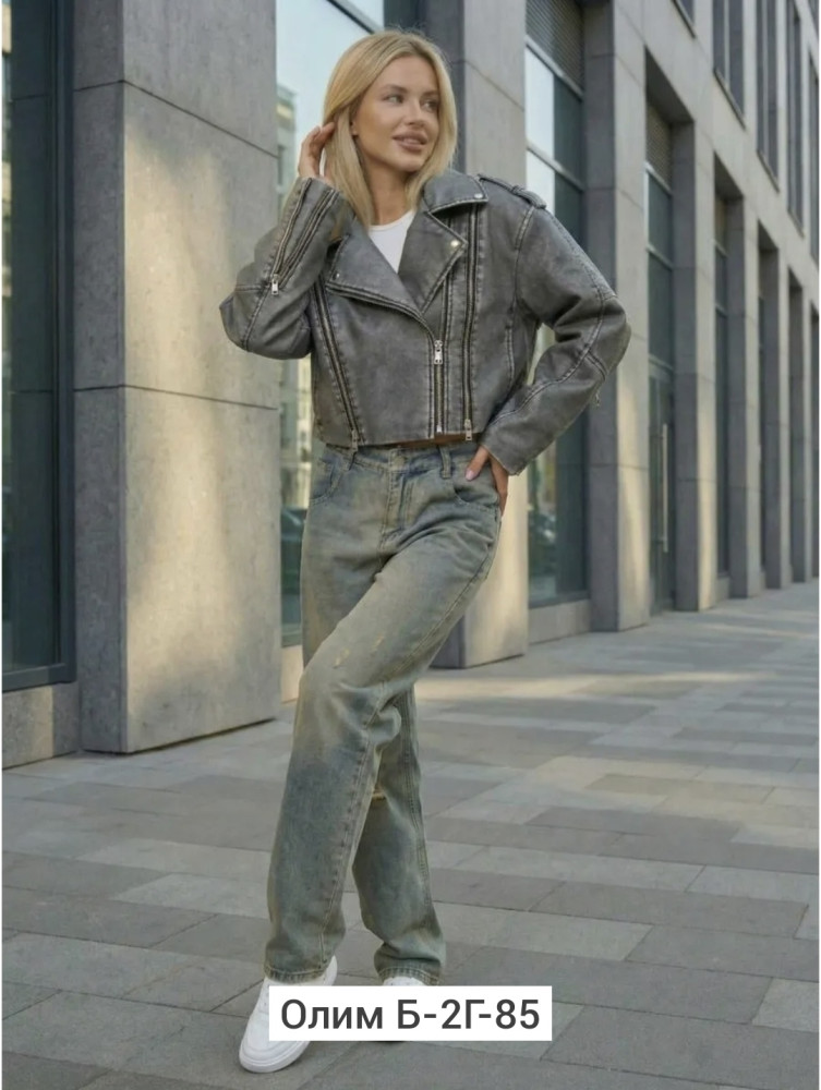 Косуха, кожа купить в Интернет-магазине Садовод База - цена 800 руб Садовод интернет-каталог