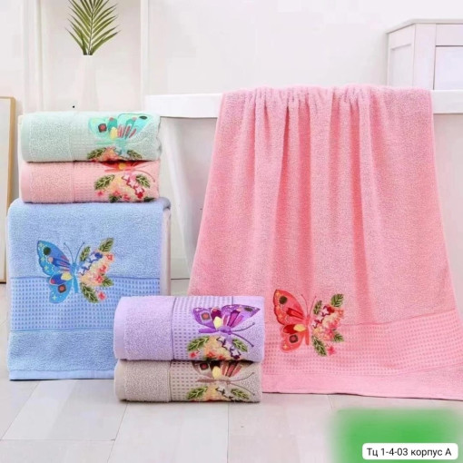 Махровое полотенца в наличии два размера для баня и лицо САДОВОД официальный интернет-каталог
