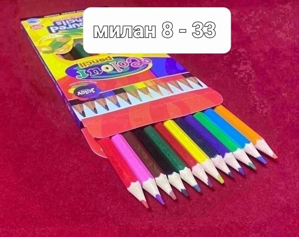 Набор цветных карандашей купить в Интернет-магазине Садовод База - цена 50 руб Садовод интернет-каталог