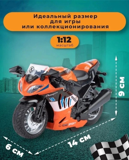 мотоцикл САДОВОД официальный интернет-каталог