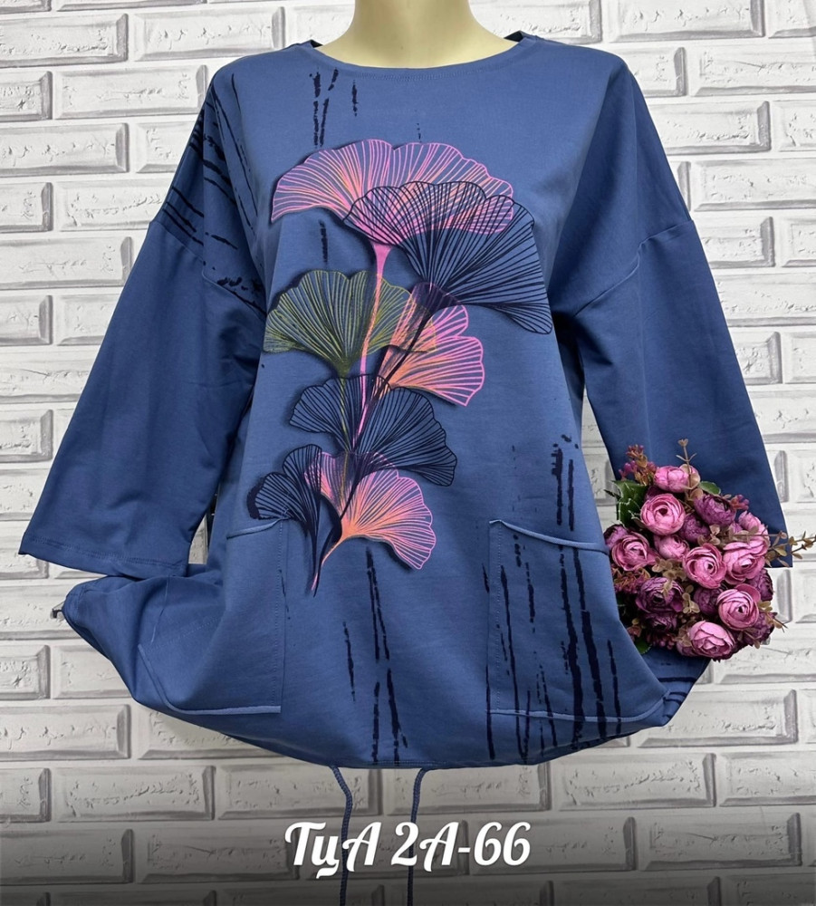 Блузка синяя купить в Интернет-магазине Садовод База - цена 700 руб Садовод интернет-каталог