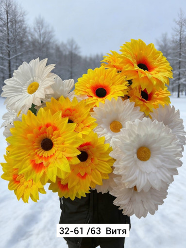 Искусственные цветы САДОВОД официальный интернет-каталог