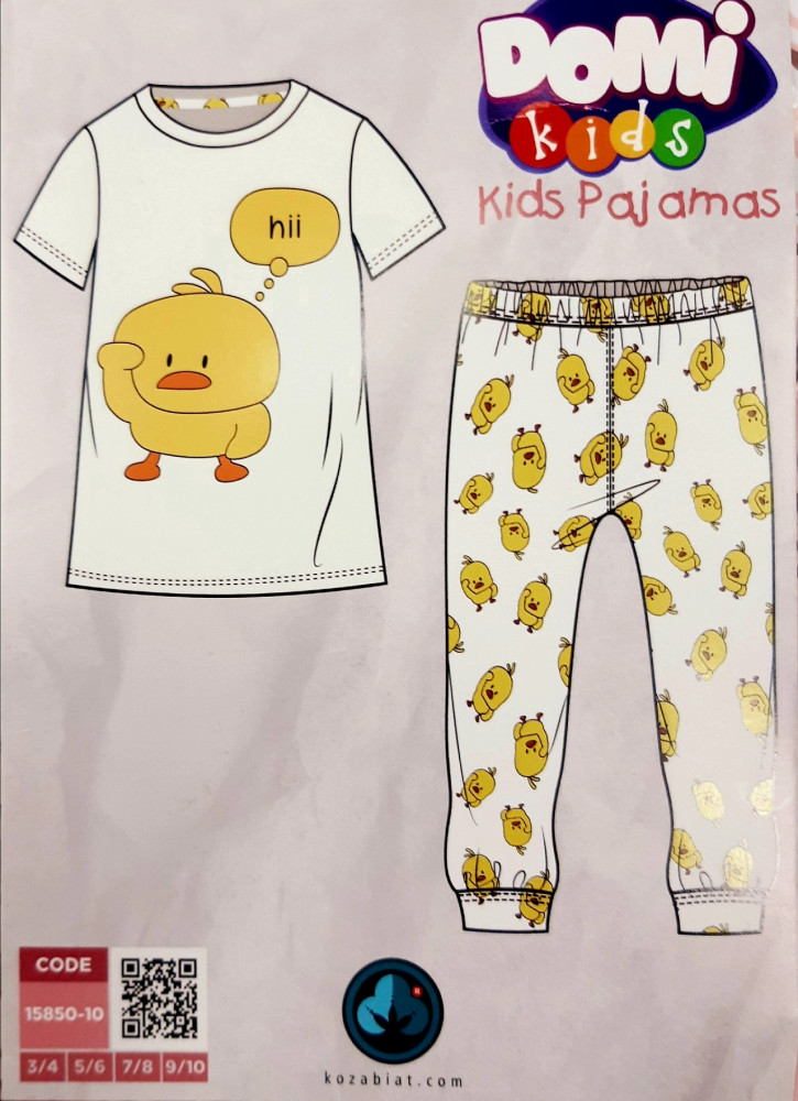 Пижама белая купить в Интернет-магазине Садовод База - цена 600 руб Садовод интернет-каталог