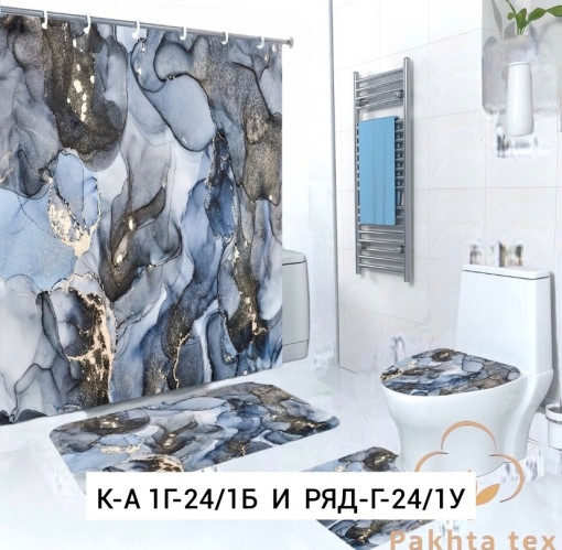 Шторы для ванн для мужчин, силикон САДОВОД официальный интернет-каталог