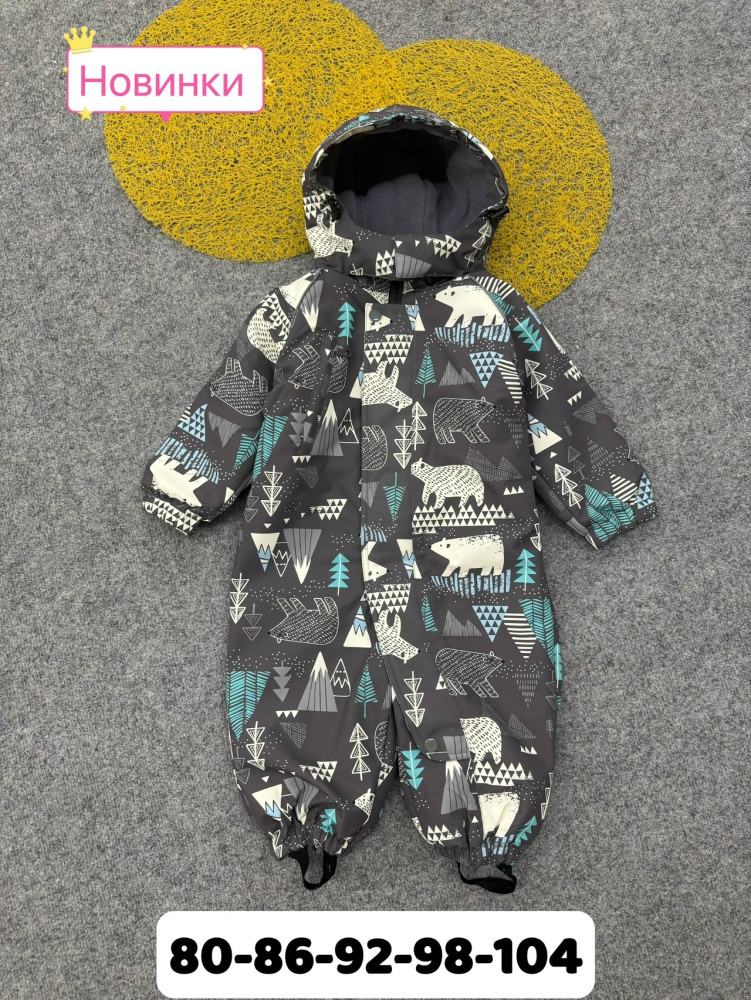 Детский комбинезон темно-серый купить в Интернет-магазине Садовод База - цена 1750 руб Садовод интернет-каталог