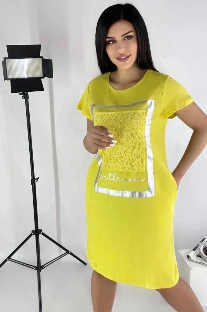 Платье желтое купить в Интернет-магазине Садовод База - цена 900 руб Садовод интернет-каталог