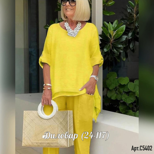 V-CDC2604260530 САДОВОД официальный интернет-каталог