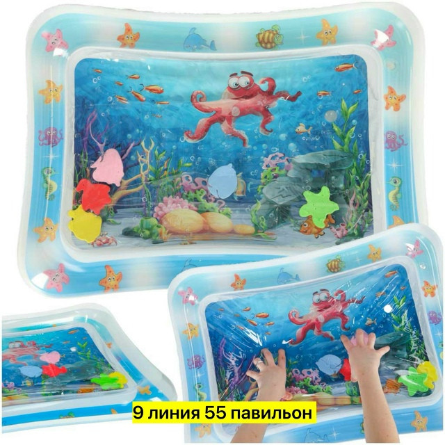 Надувной коврик купить в Интернет-магазине Садовод База - цена 150 руб Садовод интернет-каталог