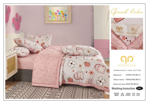 Комплект детского постельного белья САДОВОД официальный интернет-каталог