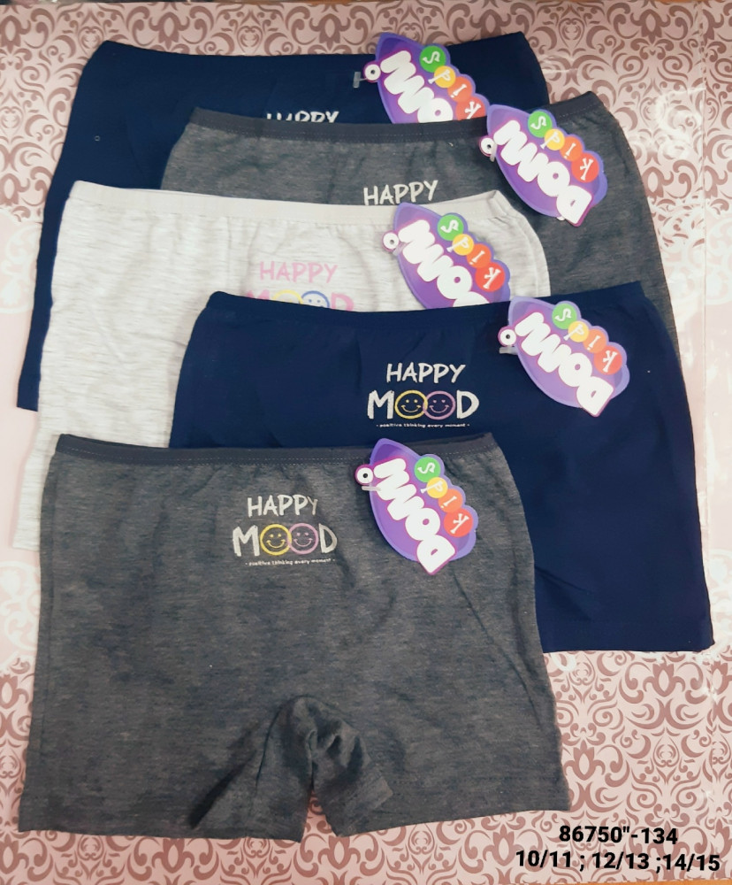 Трусы купить в Интернет-магазине Садовод База - цена 900 руб Садовод интернет-каталог