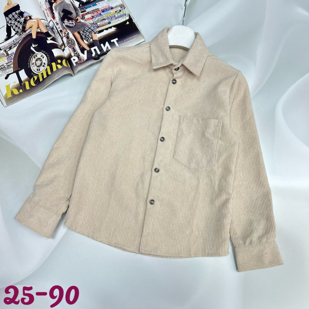 Детская рубашка молочная купить в Интернет-магазине Садовод База - цена 700 руб Садовод интернет-каталог