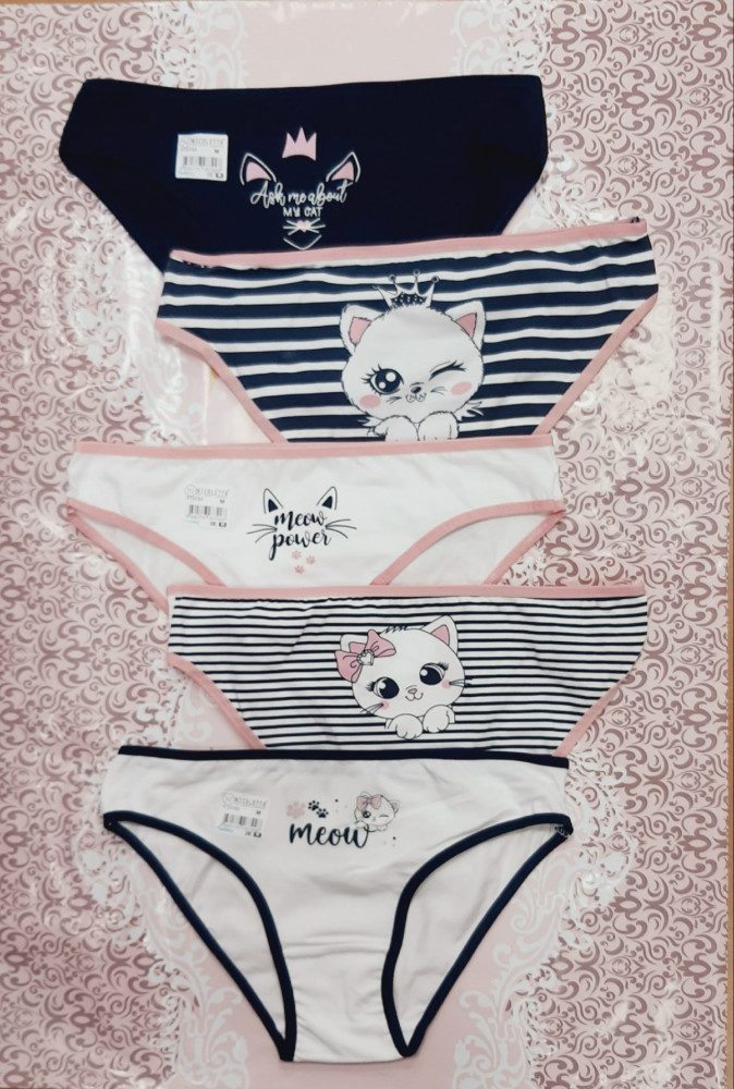 Трусы купить в Интернет-магазине Садовод База - цена 950 руб Садовод интернет-каталог