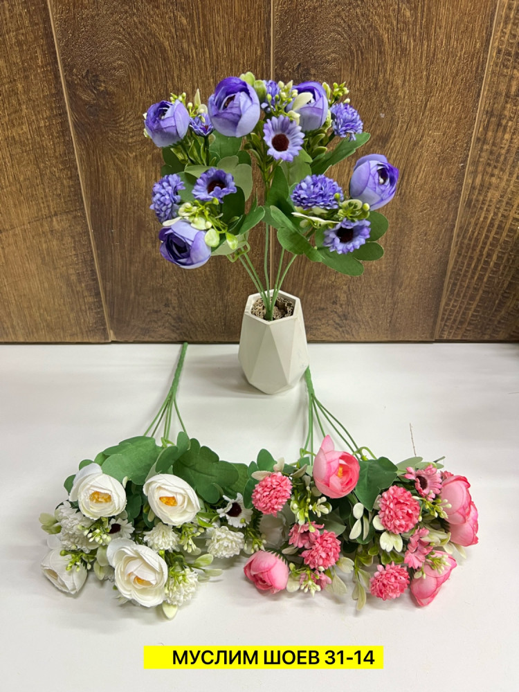 Искусственные цветы купить в Интернет-магазине Садовод База - цена 2600 руб Садовод интернет-каталог