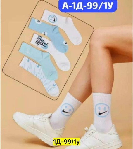 Носки САДОВОД официальный интернет-каталог