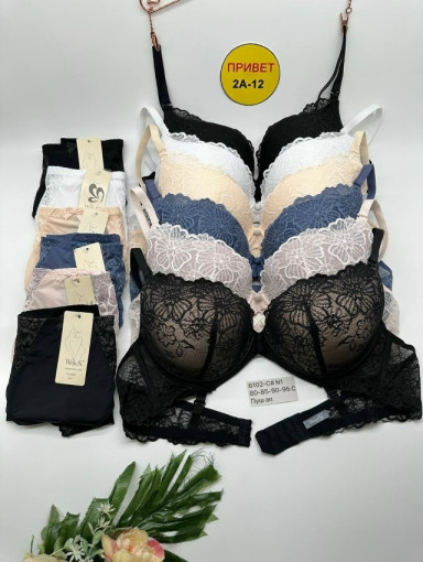 комплект САДОВОД официальный интернет-каталог