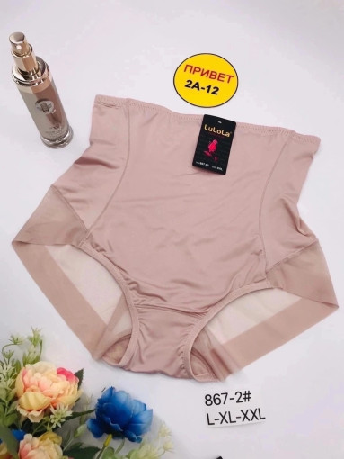 Трусы утяжка САДОВОД официальный интернет-каталог