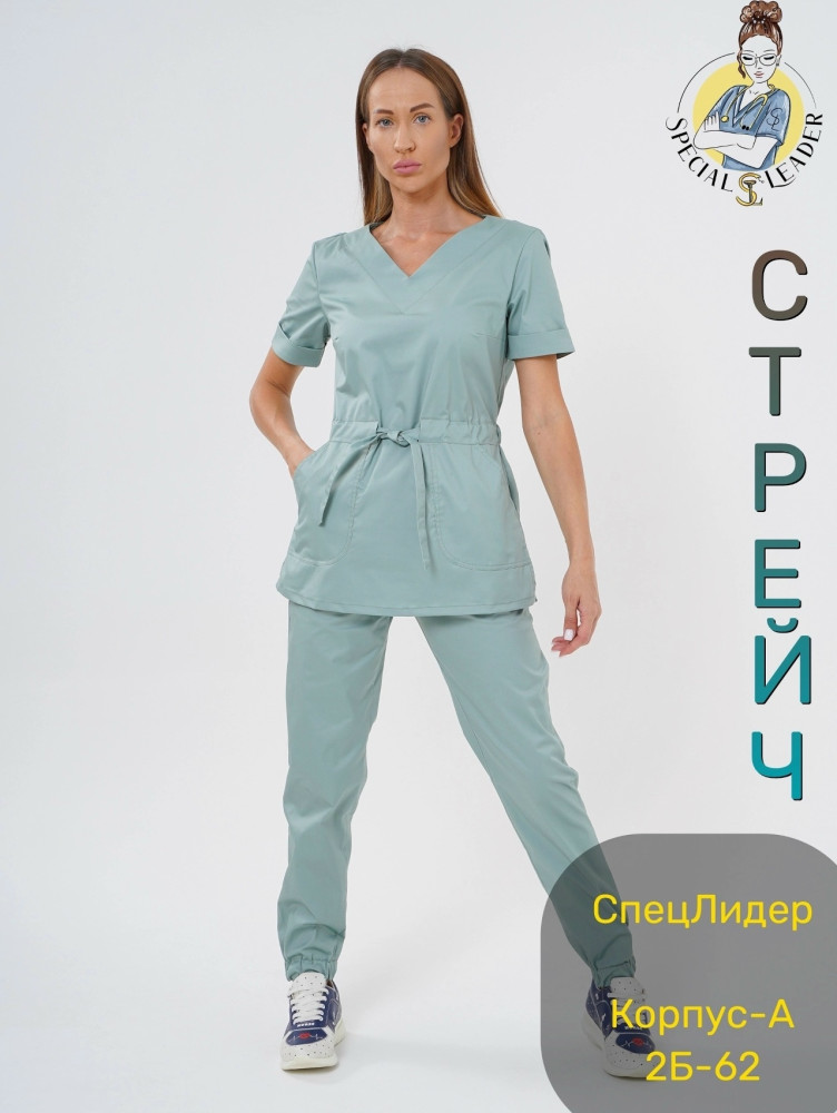 Костюм зеленый купить в Интернет-магазине Садовод База - цена 1750 руб Садовод интернет-каталог