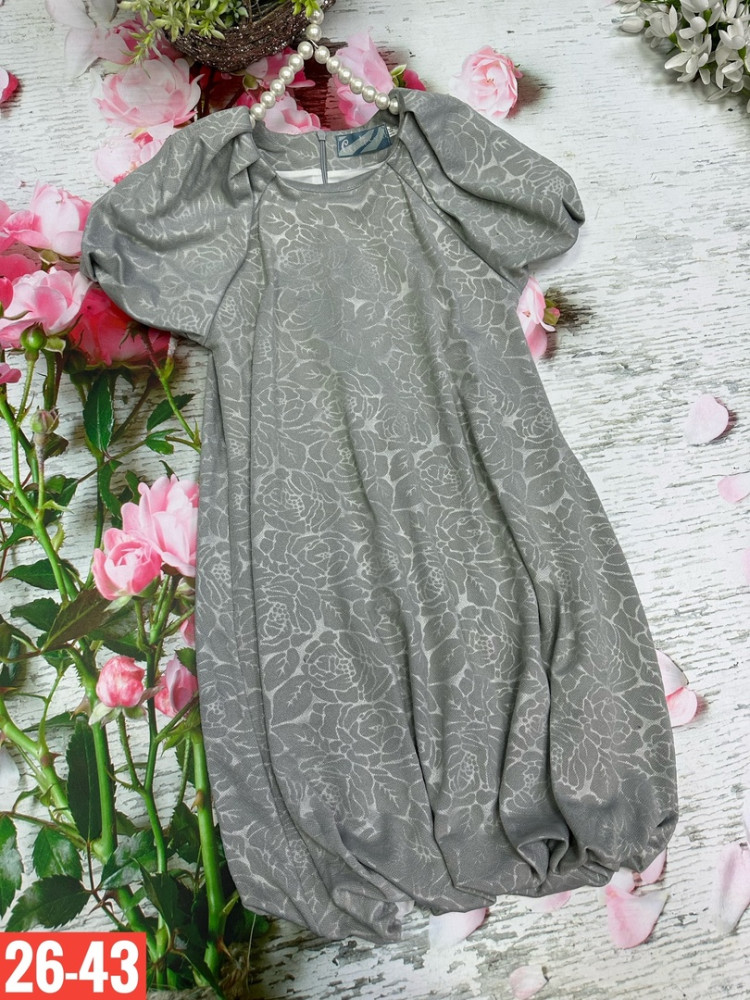 Платье серое купить в Интернет-магазине Садовод База - цена 500 руб Садовод интернет-каталог