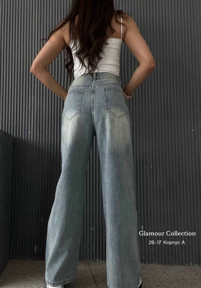 Суперские джинсы багги  в шикарном качестве  , в единственном цвете купить в Интернет-магазине Садовод База - цена 1700 руб Садовод интернет-каталог