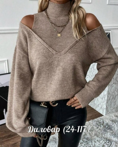 Шикарная блузка САДОВОД официальный интернет-каталог