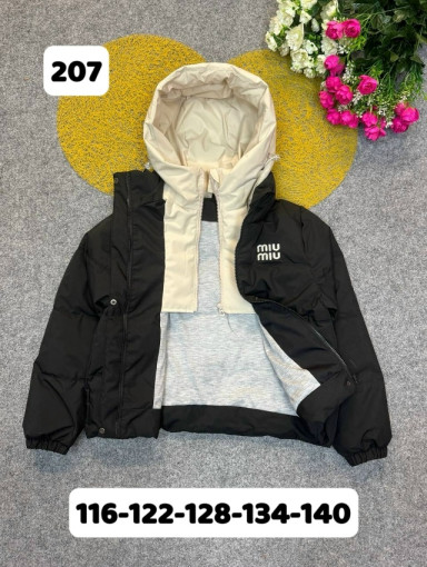 Куртка САДОВОД официальный интернет-каталог