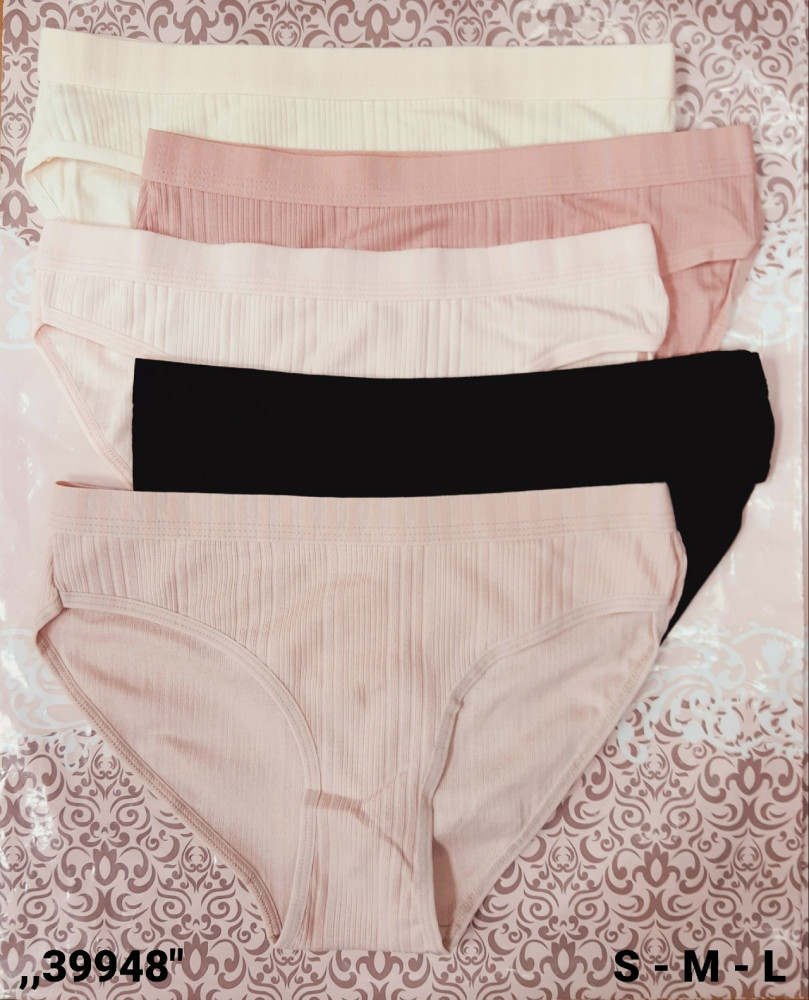 Трусы купить в Интернет-магазине Садовод База - цена 650 руб Садовод интернет-каталог