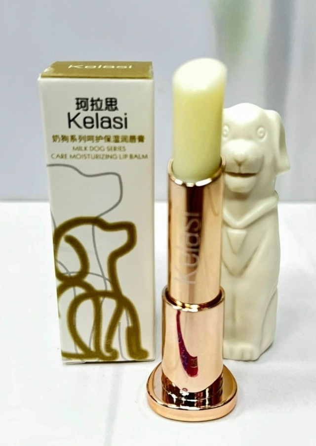 Бальзам для губ купить в Интернет-магазине Садовод База - цена 75 руб Садовод интернет-каталог