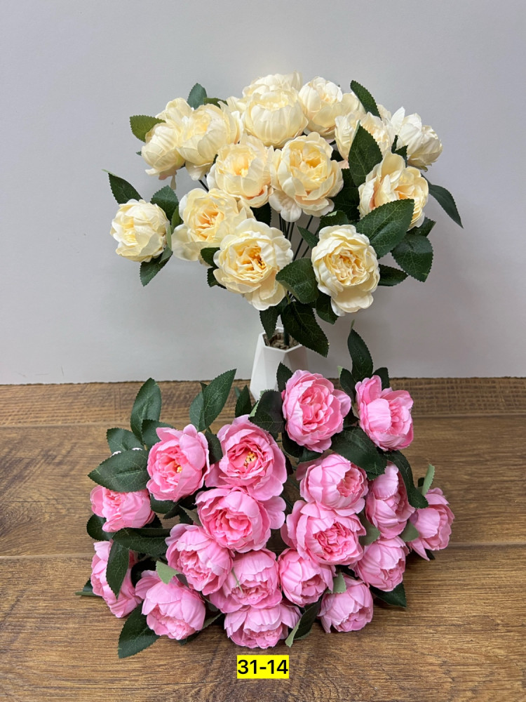 Искусственные цветы купить в Интернет-магазине Садовод База - цена 1600 руб Садовод интернет-каталог