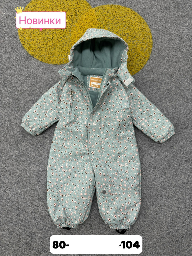 Детский комбинезон зеленый купить в Интернет-магазине Садовод База - цена 1750 руб Садовод интернет-каталог