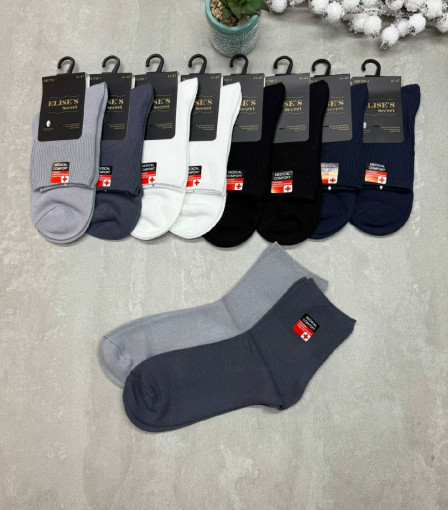 Носки САДОВОД официальный интернет-каталог