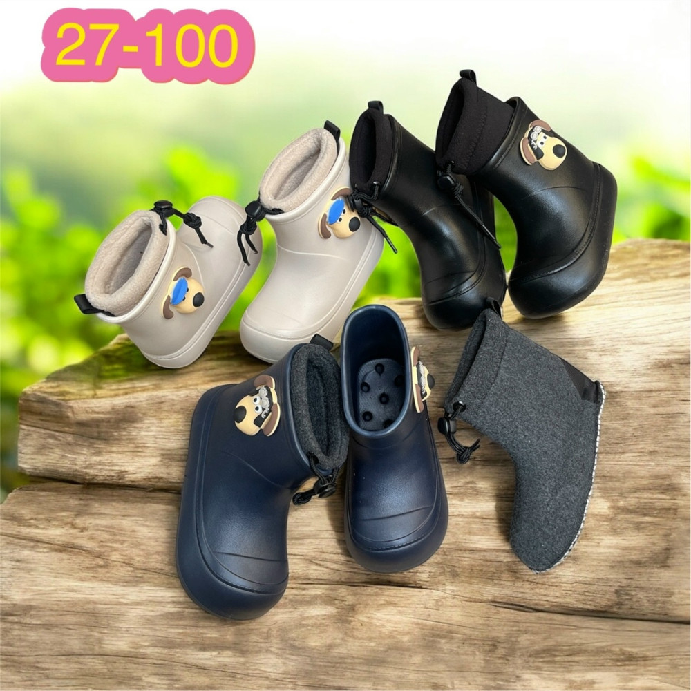 Резиновые сапоги купить в Интернет-магазине Садовод База - цена 600 руб Садовод интернет-каталог