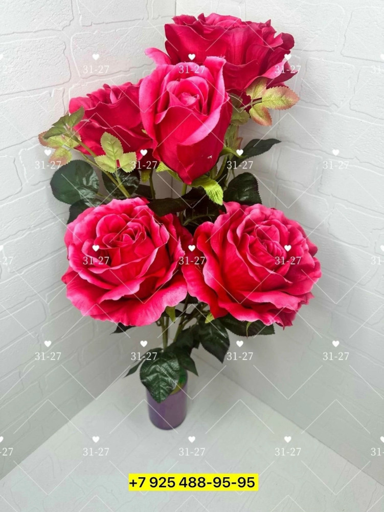 Искусственные цветы купить в Интернет-магазине Садовод База - цена 2800 руб Садовод интернет-каталог