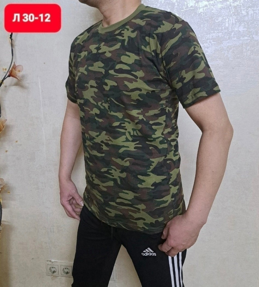 Мужская футболка хаки купить в Интернет-магазине Садовод База - цена 200 руб Садовод интернет-каталог