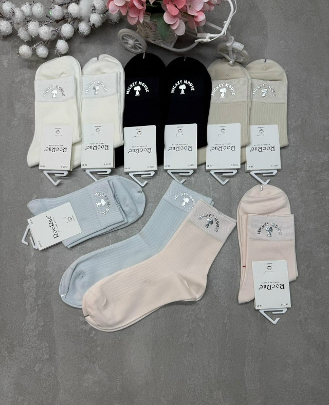 Носки разноцветныйые купить в Интернет-магазине Садовод База - цена 600 руб Садовод интернет-каталог