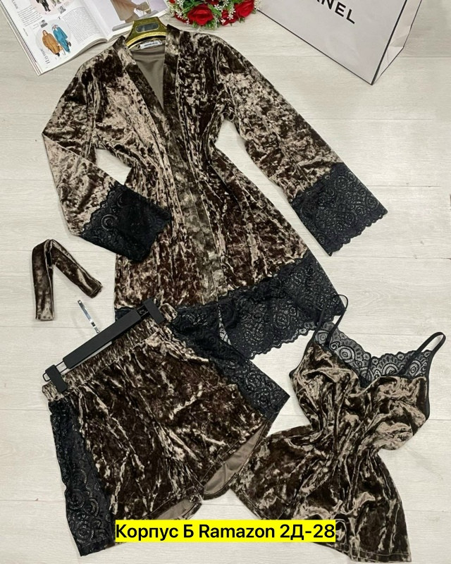 Костюм тройка, велюр купить в Интернет-магазине Садовод База - цена 700 руб Садовод интернет-каталог