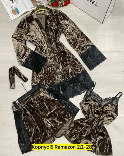 Костюм тройка, велюр САДОВОД официальный интернет-каталог