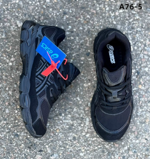 Кроссовки САДОВОД официальный интернет-каталог