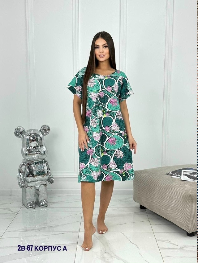 Туника зеленая купить в Интернет-магазине Садовод База - цена 450 руб Садовод интернет-каталог