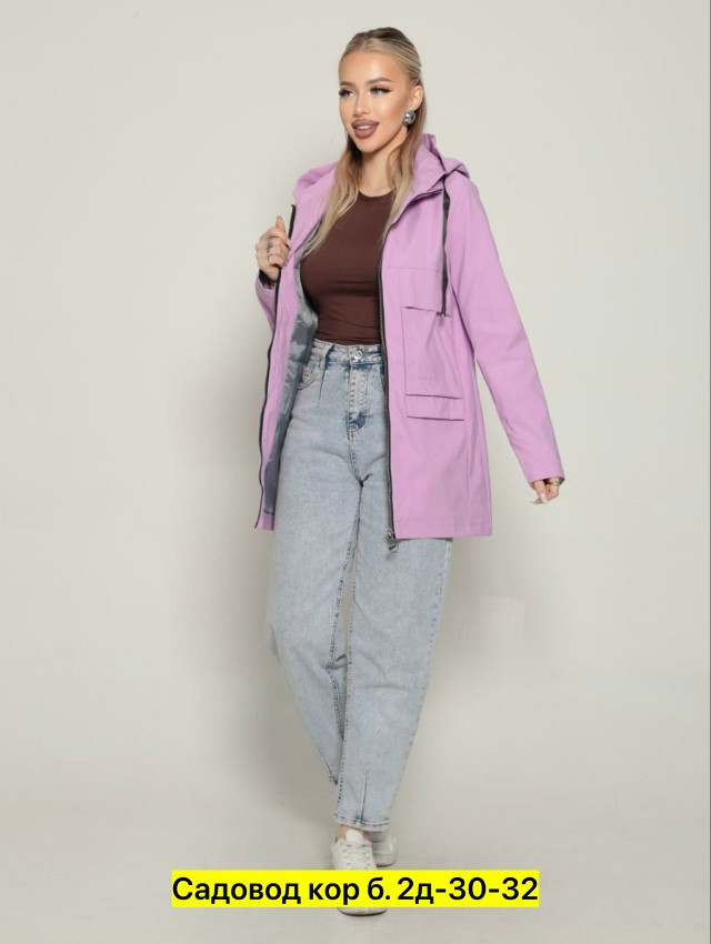 Ветровка, полиэстер купить в Интернет-магазине Садовод База - цена 1300 руб Садовод интернет-каталог