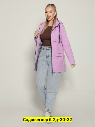 Ветровка, полиэстер САДОВОД официальный интернет-каталог