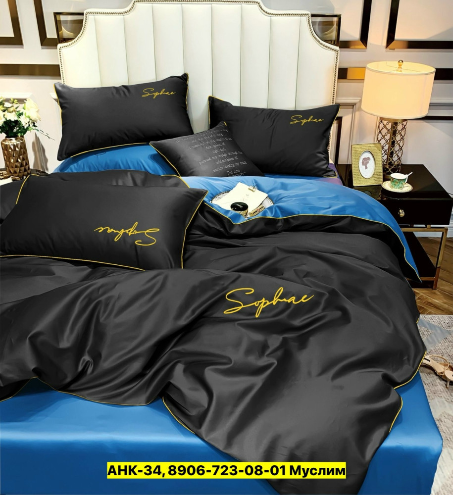 Постельное белье купить в Интернет-магазине Садовод База - цена 1200 руб Садовод интернет-каталог